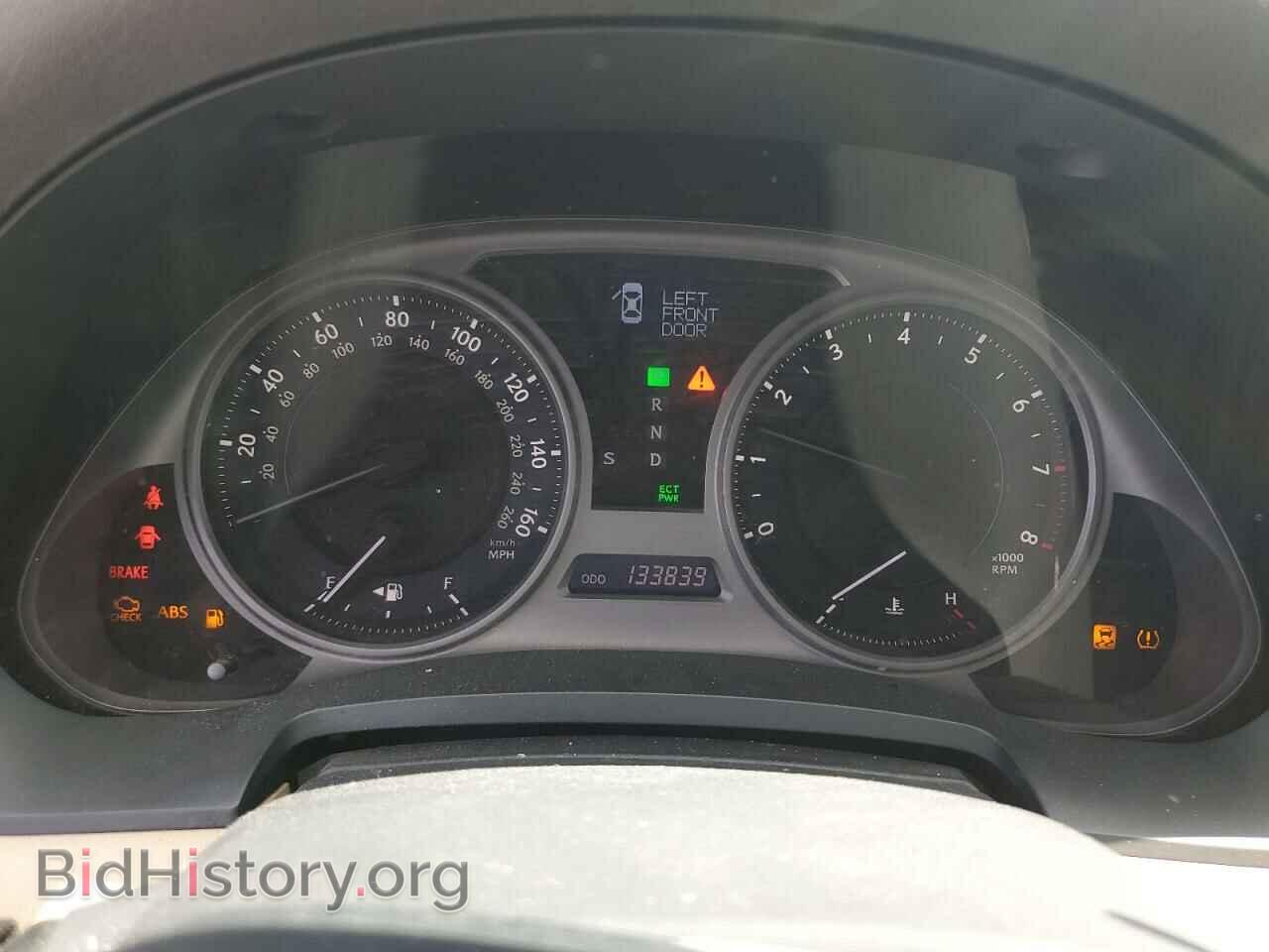 2007 LEXUS IS - VIN: JTHCK262672017166 - Photo 9