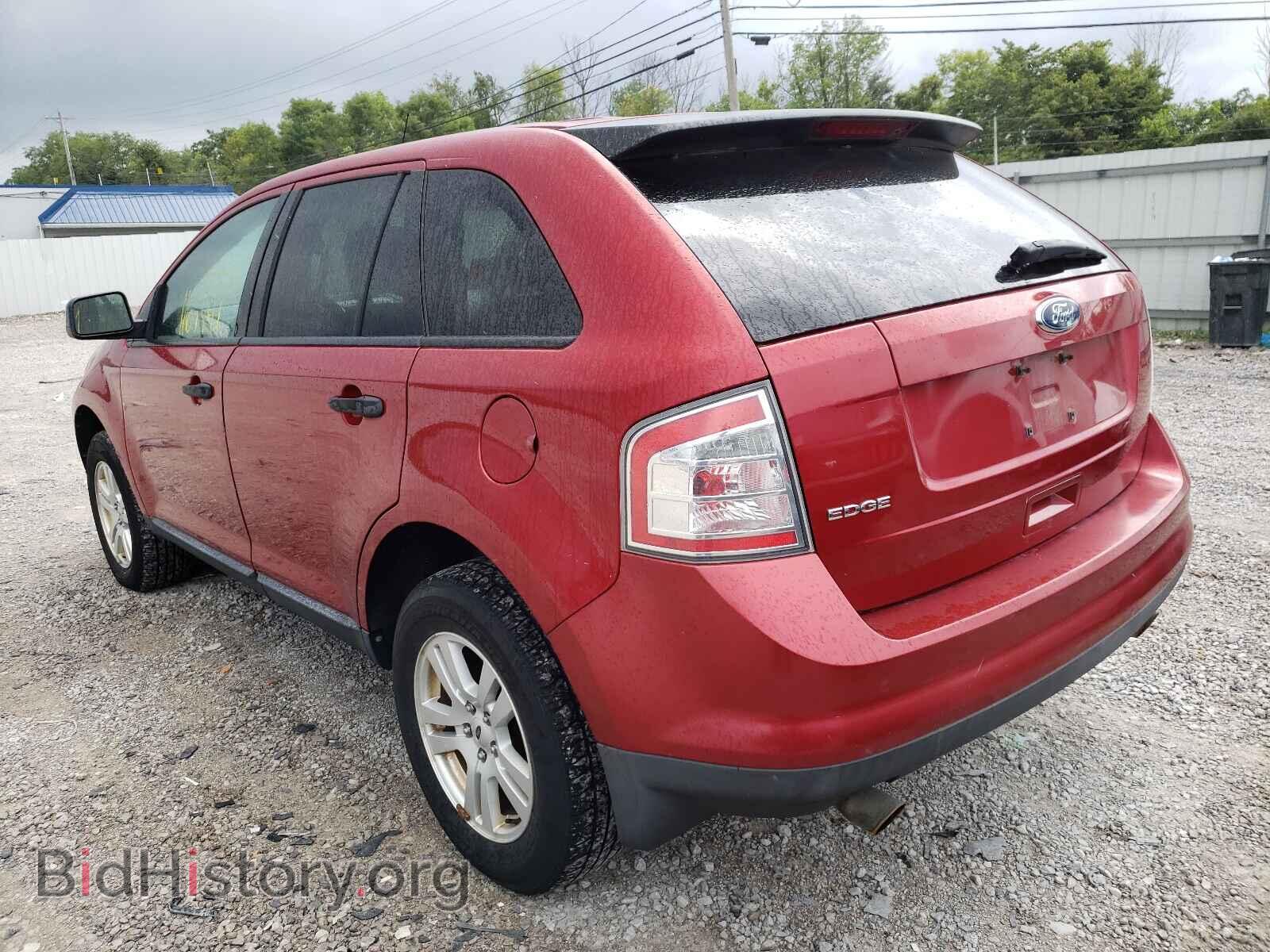 2008 FORD EDGE - VIN: 2FMDK36C28BA62326 - Фото 3