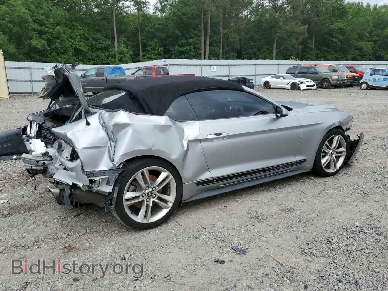 2020 FORD ALL Models - VIN: 1FATP8UH8L5150104 - Photo 3