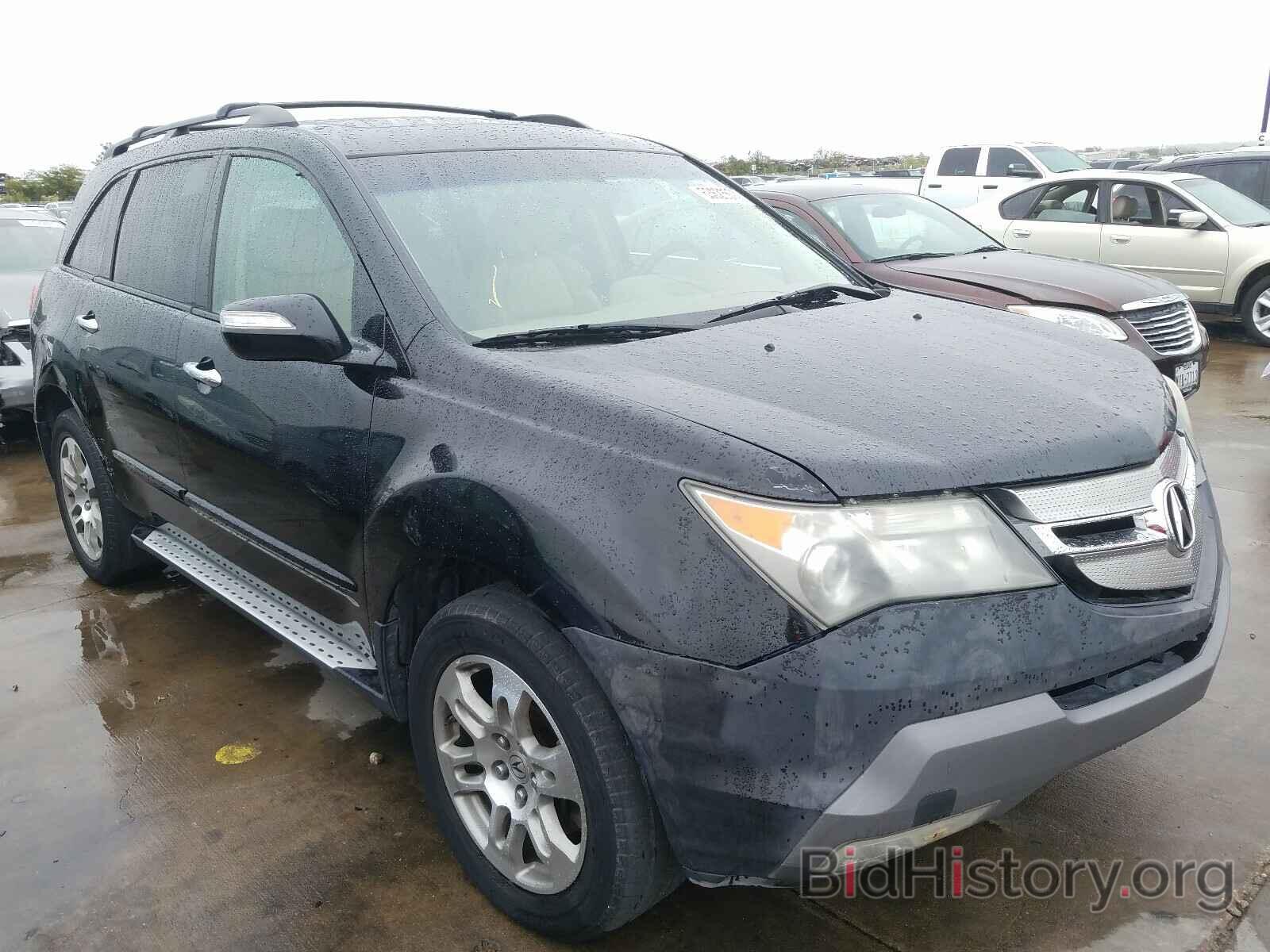 Фотография 2HNYD28478H504072 - ACURA MDX 2008