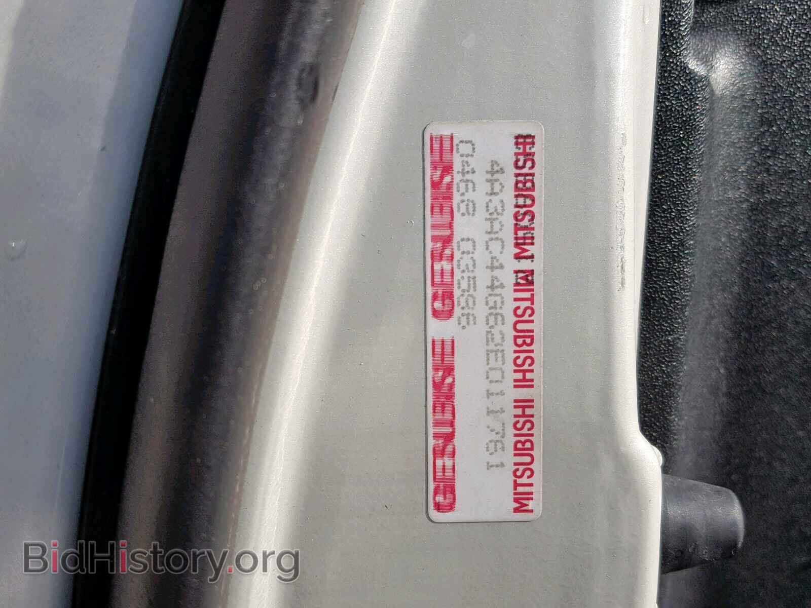 2002 MITSUBISHI ECLIPSE - VIN: 4A3AC44G62E011761 - Photo 10