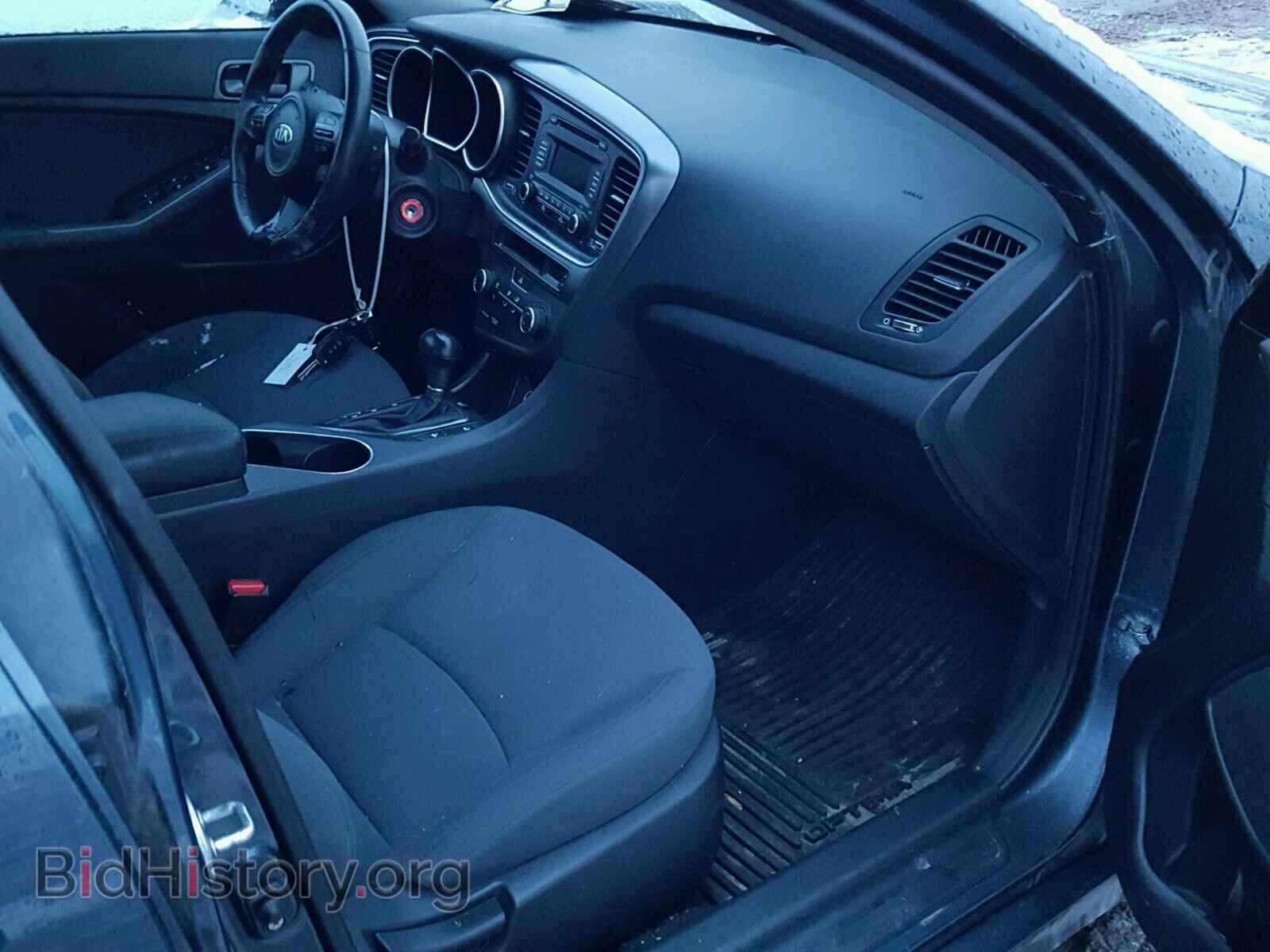 2015 KIA OPTIMA - VIN: KNAGM4A71F5550922 - Photo 5