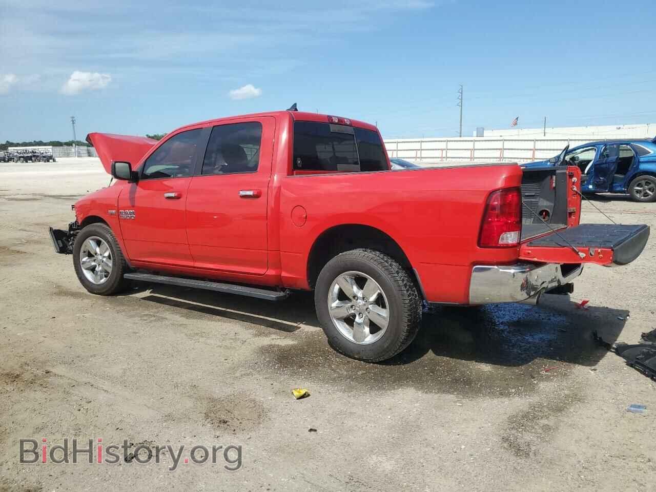 2017 RAM 1500 - VIN: 1C6RR6LT2HS605523 - Фото 2