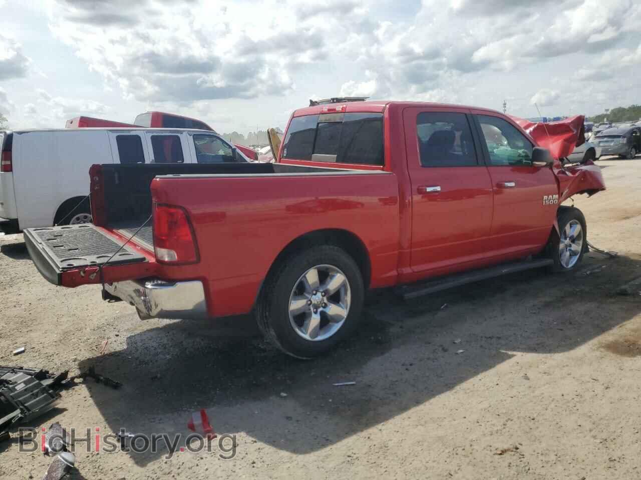 2017 RAM 1500 - VIN: 1C6RR6LT2HS605523 - Фото 3