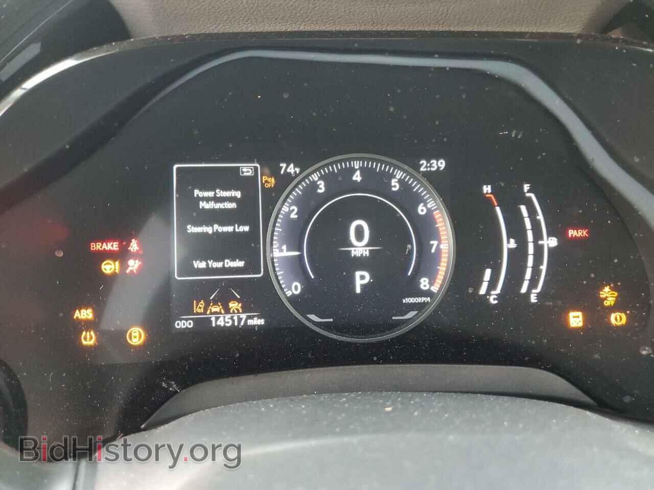2023 LEXUS RX350 - VIN: 2T2BAMBA2PC016456 - Photo 9