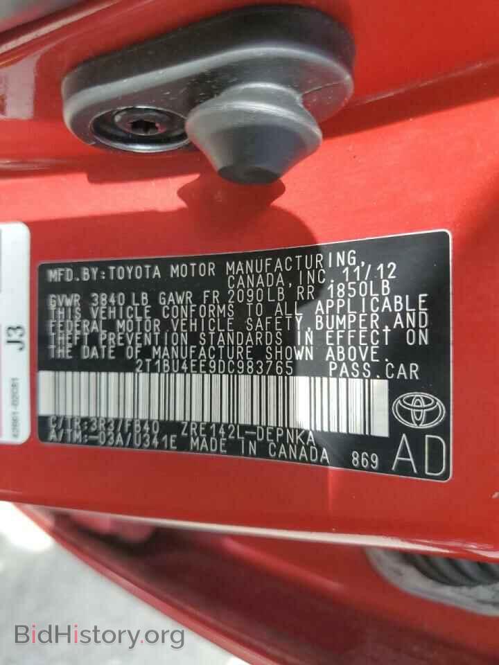 2013 TOYOTA COROLLA - VIN: 2T1BU4EE9DC983765 - Фото 10