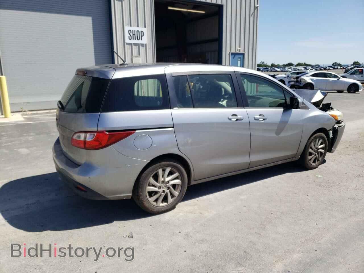 2012 MAZDA 5 - VIN: JM1CW2BL7C0125404 - Photo 3