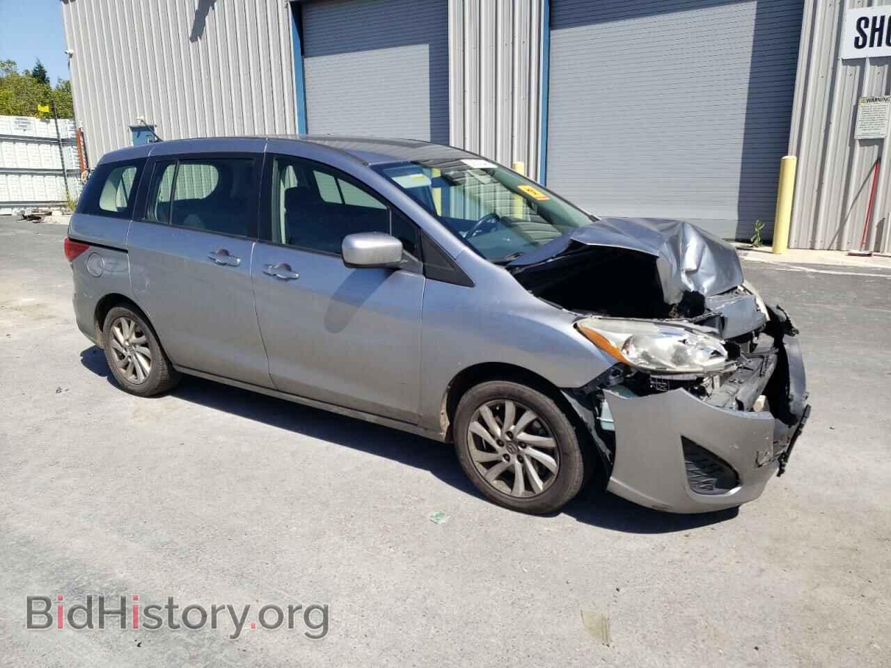 2012 MAZDA 5 - VIN: JM1CW2BL7C0125404 - Photo 4