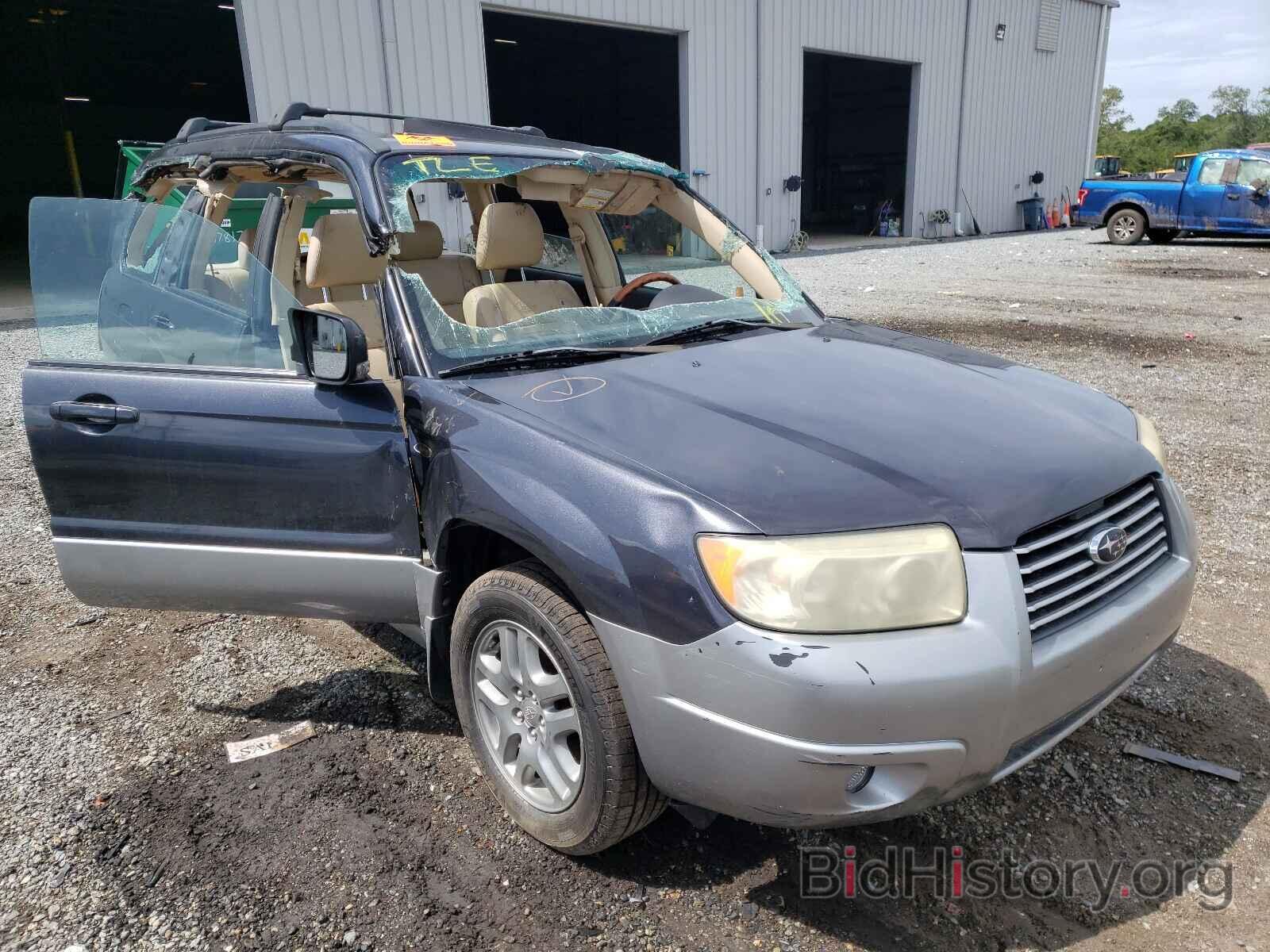 Photo JF1SG67658H723749 - SUBARU FORESTER 2008