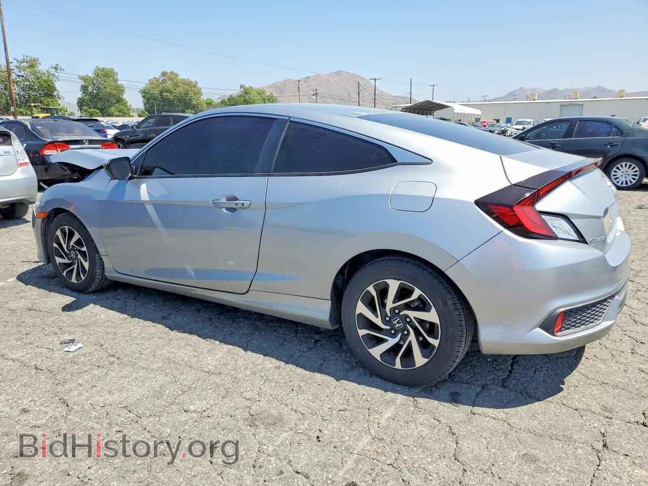 2016 HONDA CIVIC - VIN: 2HGFC4B09GH302903 - Фото 2