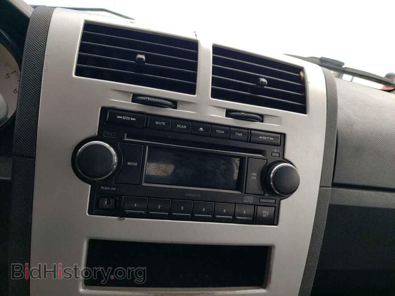 2008 DODGE CALIBER - VIN: 1B3HB48B98D623245 - Фото 9