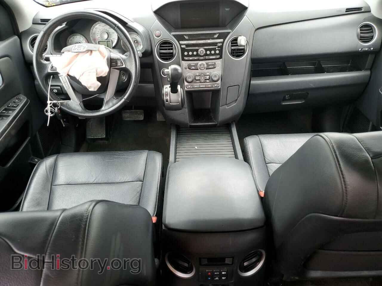 2014 HONDA PILOT - VIN: 5FNYF4H53EB034886 - Фото 8