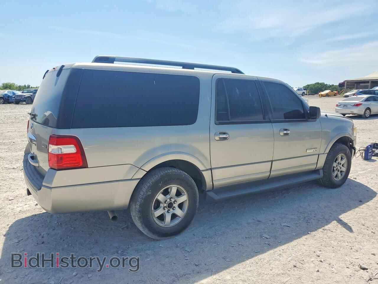 2008 FORD EXPEDITION - VIN: 1FMFK16538LA75486 - Фото 3