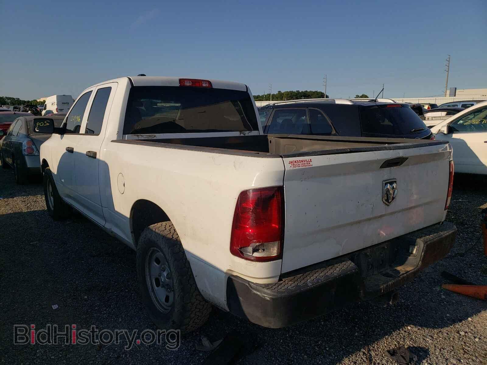 2014 RAM 1500 - VIN: 1C6RR6FG1ES278655 - Photo 3