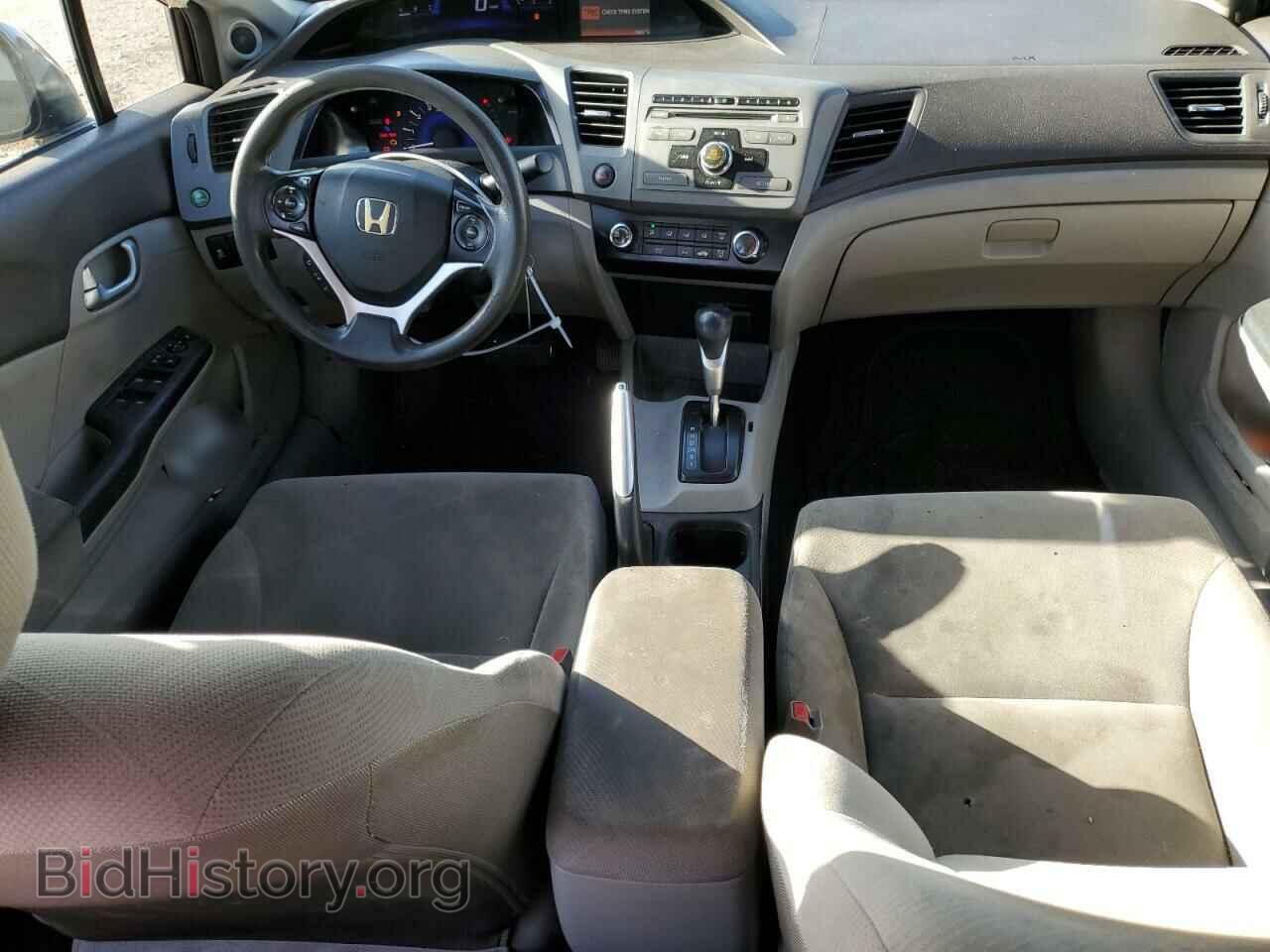 2012 HONDA CIVIC - VIN: 2HGFB2F81CH329899 - Фото 8