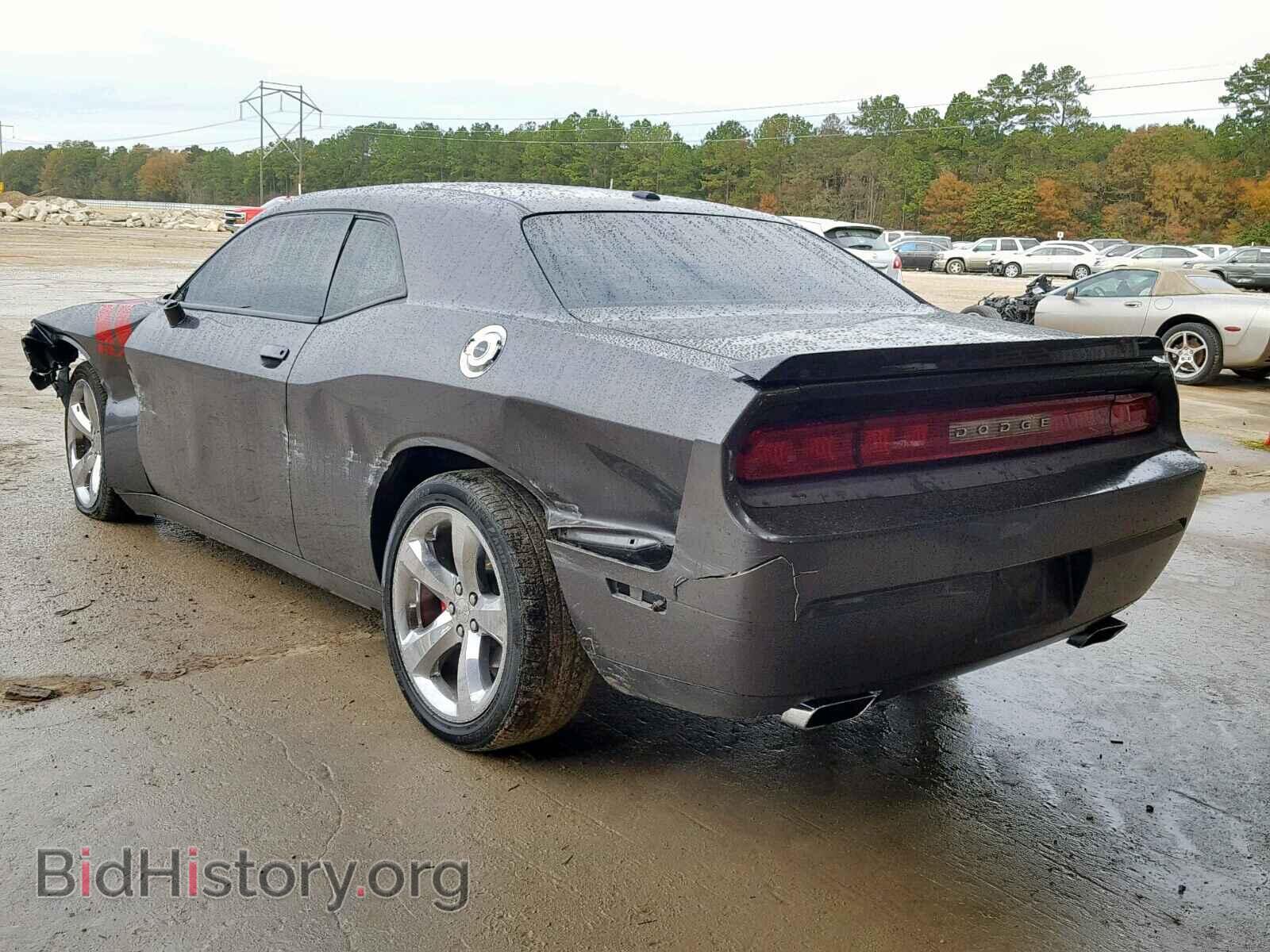 2013 DODGE CHALLENGER - VIN: 2C3CDYBT7DH742229 - Photo 3