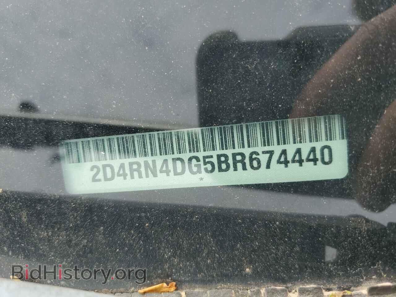 2011 DODGE CARAVAN - VIN: 2D4RN4DG5BR674440 - Фото 13