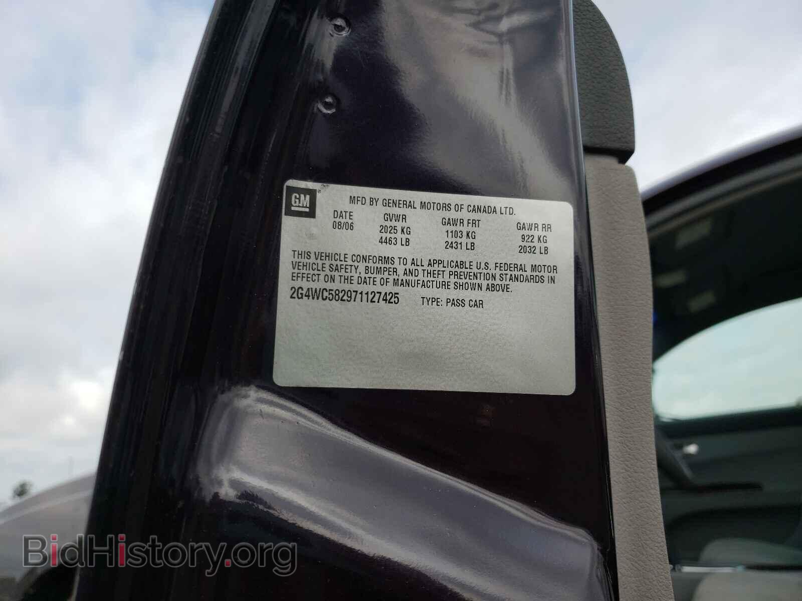 2007 BUICK LACROSSE - VIN: 2G4WC582971127425 - Фото 10