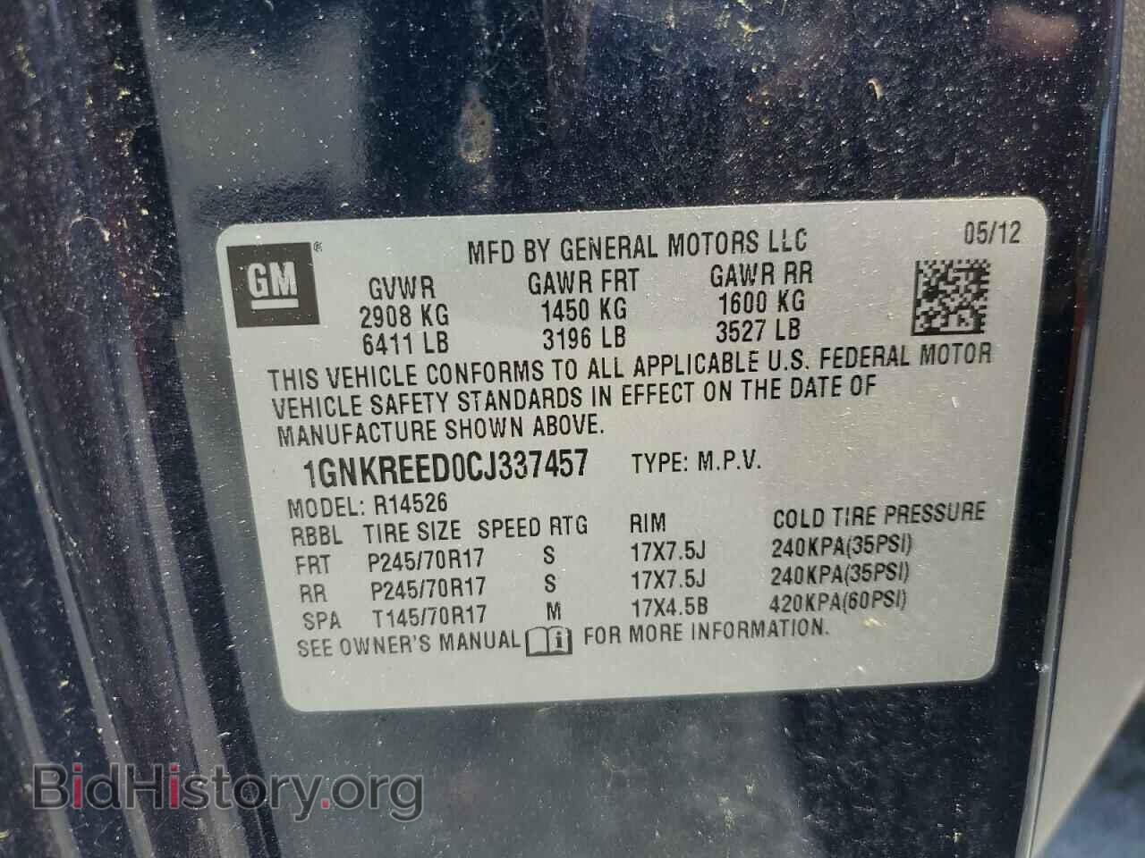 2012 CHEVROLET TRAVERSE - VIN: 1GNKREED0CJ337457 - Фото 13