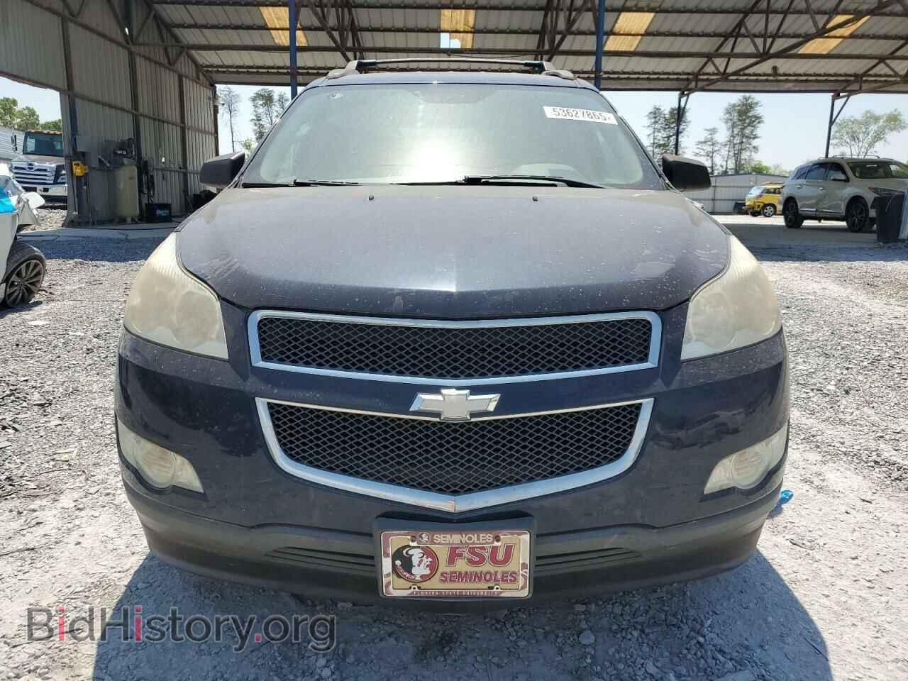 2012 CHEVROLET TRAVERSE - VIN: 1GNKREED0CJ337457 - Фото 5