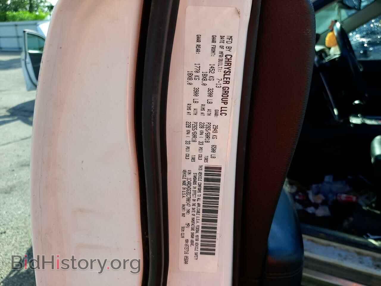 2013 DODGE DURANGO - VIN: 1C4RDHDG3DC700147 - Photo 10