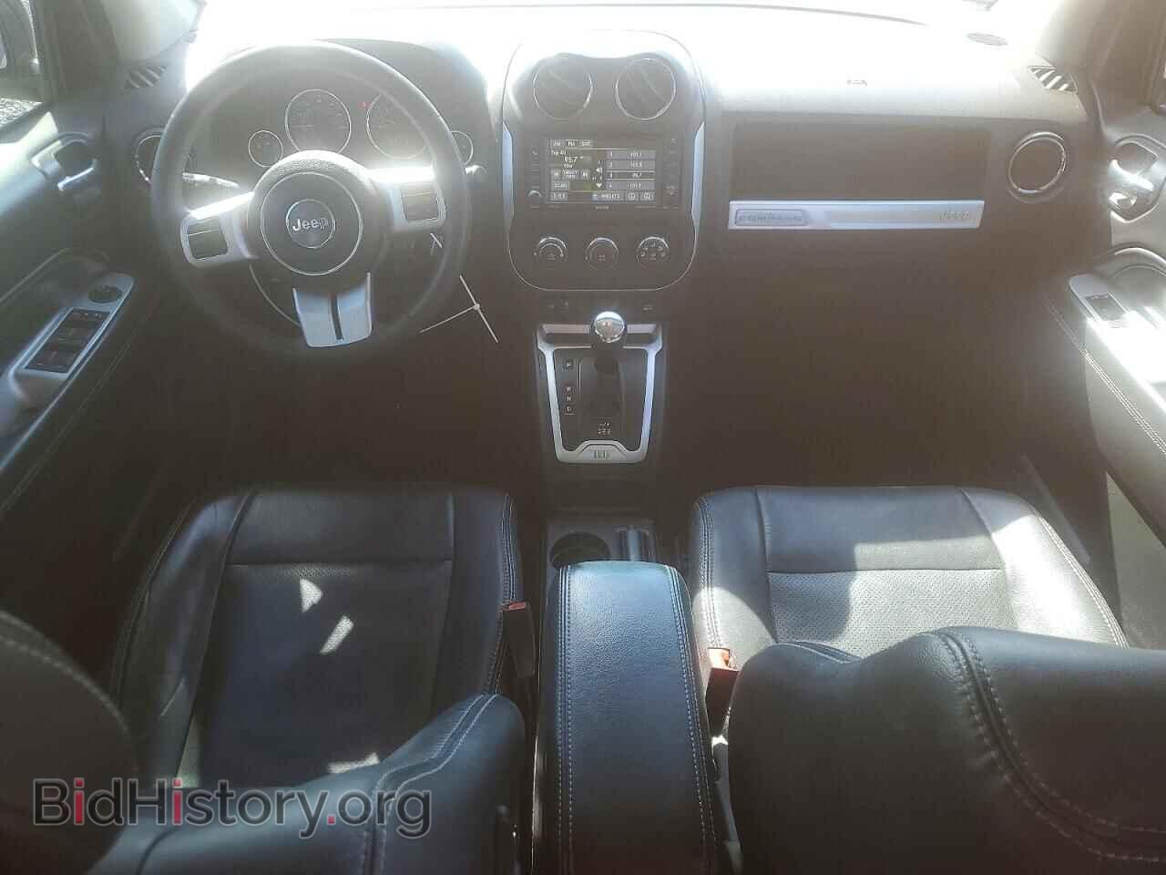 2015 JEEP COMPASS - VIN: 1C4NJDEB7FD303654 - Photo 8