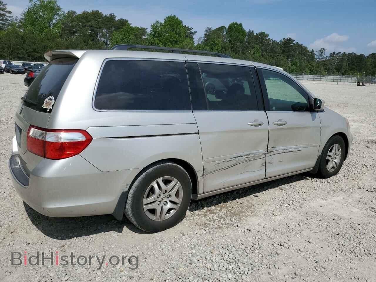 2006 HONDA All Models - VIN: 5FNRL387X6B425995 - Фото 3