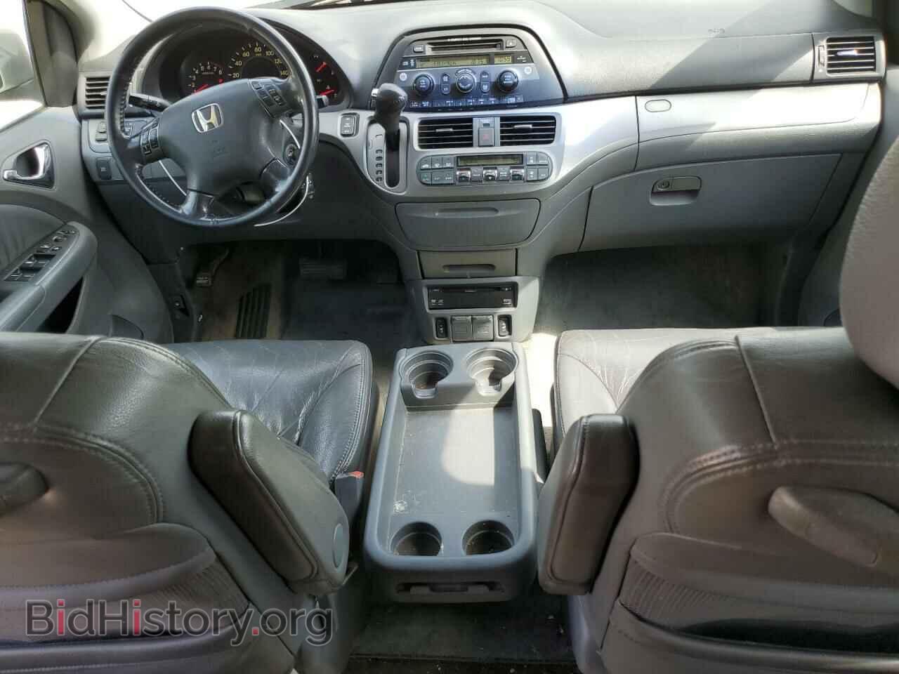 2006 HONDA All Models - VIN: 5FNRL387X6B425995 - Фото 8