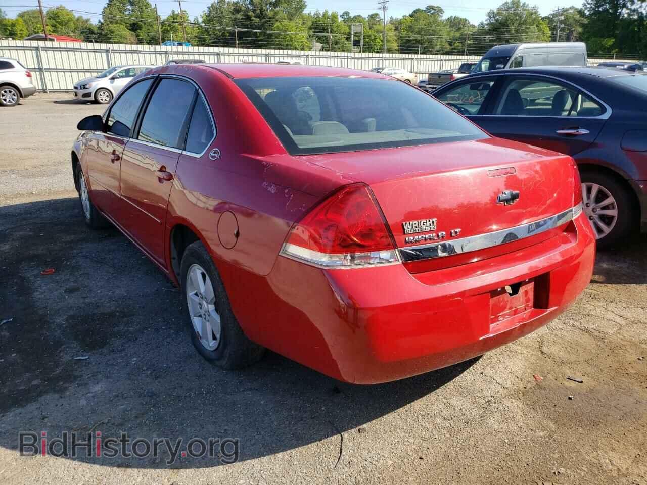 2008 CHEVROLET IMPALA - VIN: 2G1WT55N589211496 - Фото 3