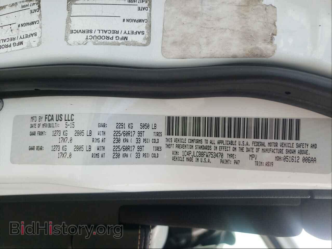 2015 JEEP CHEROKEE - VIN: 1C4PJLCB8FW753470 - Фото 10
