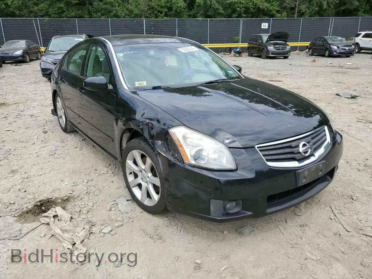 Photo 1N4BA41E48C839673 - NISSAN MAXIMA 2008