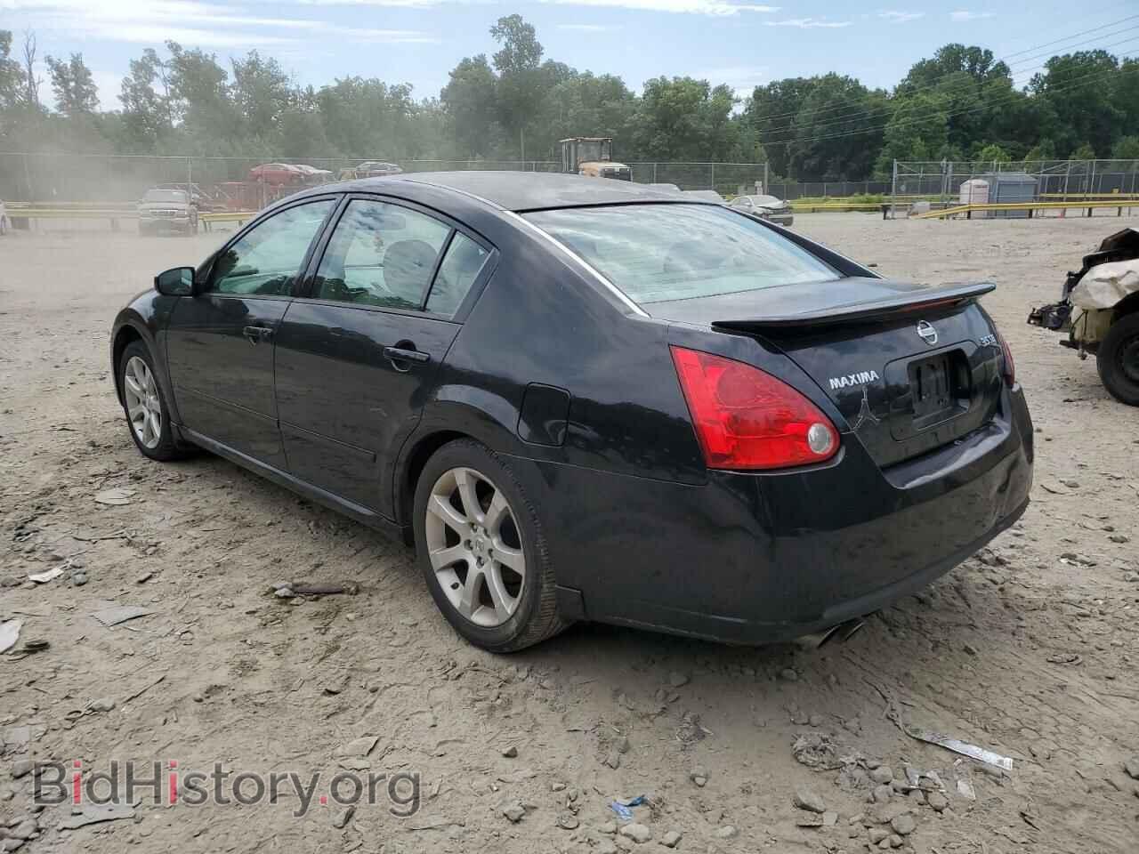 2008 NISSAN MAXIMA - VIN: 1N4BA41E48C839673 - Фото 3