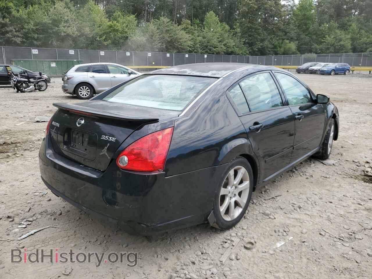 2008 NISSAN MAXIMA - VIN: 1N4BA41E48C839673 - Фото 4