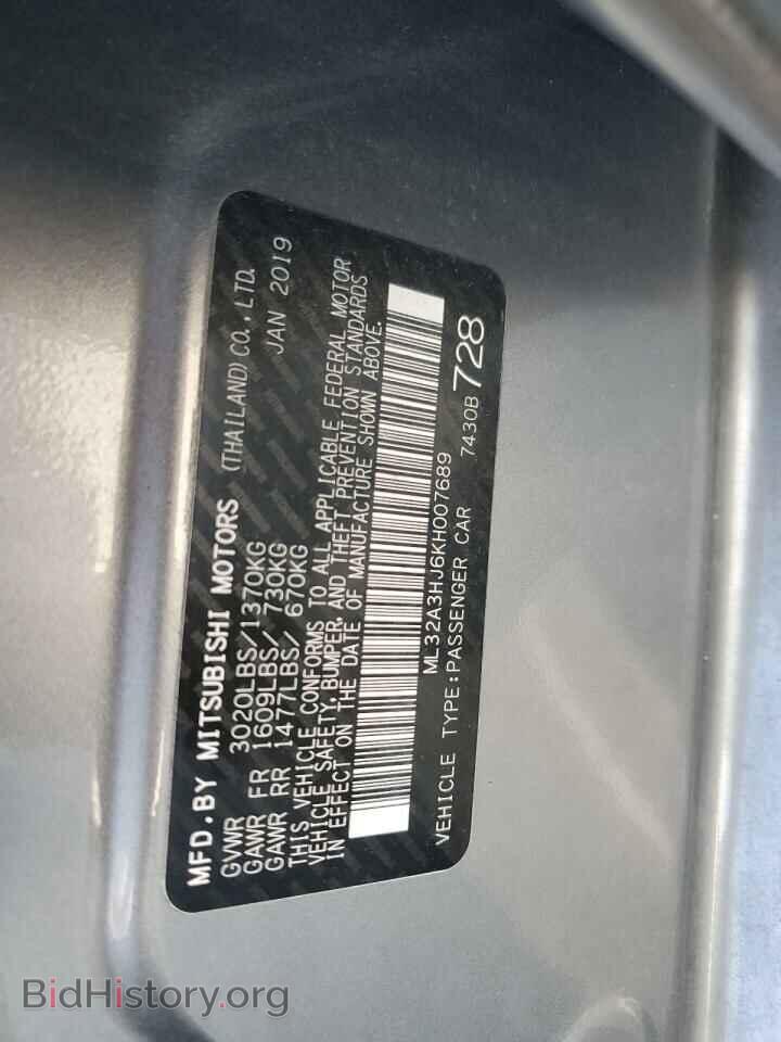 2019 MITSUBISHI MIRAGE - VIN: ML32A3HJ6KH007689 - Фото 12