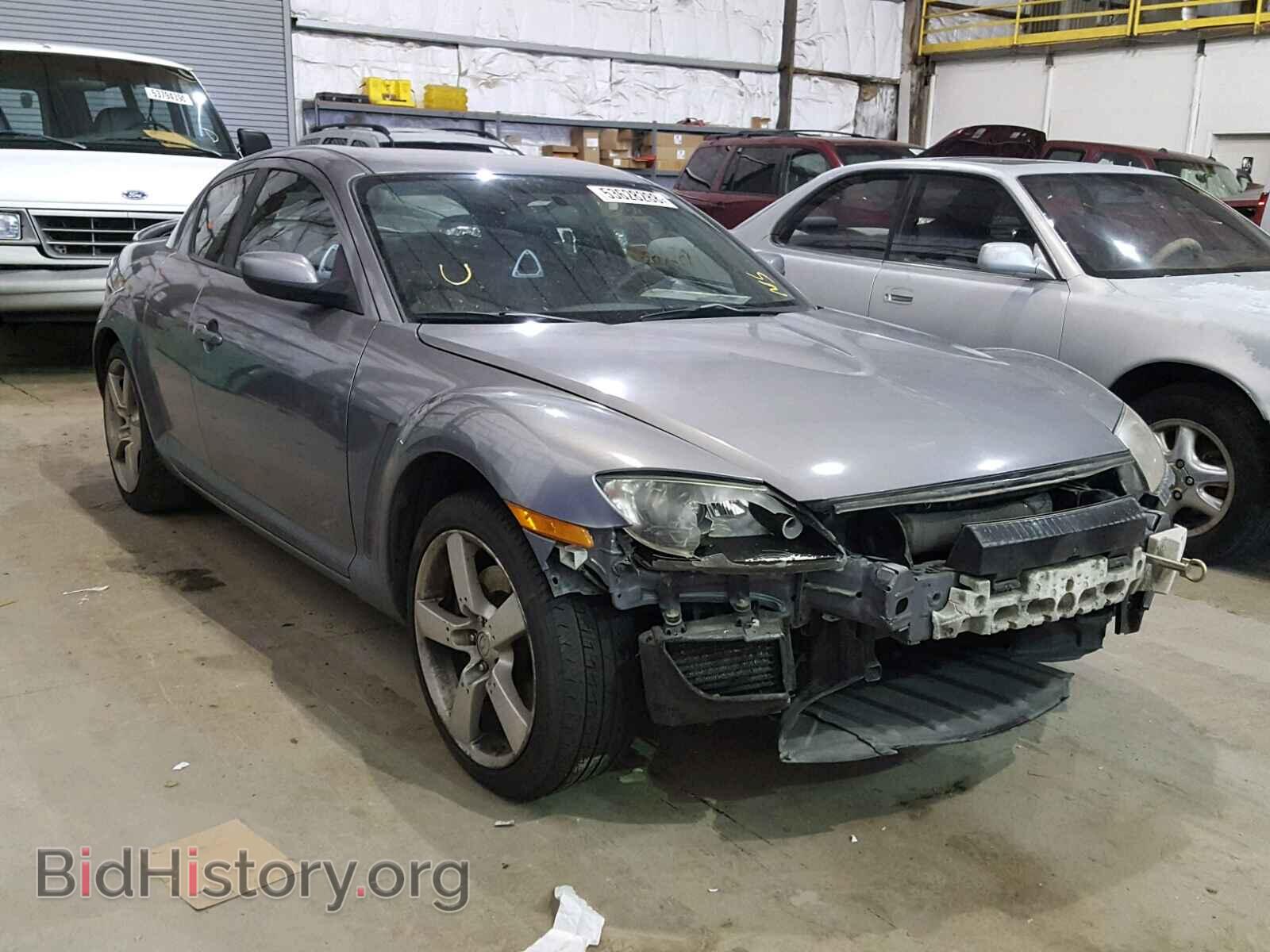Photo JM1FE173040138158 - MAZDA RX8 2004