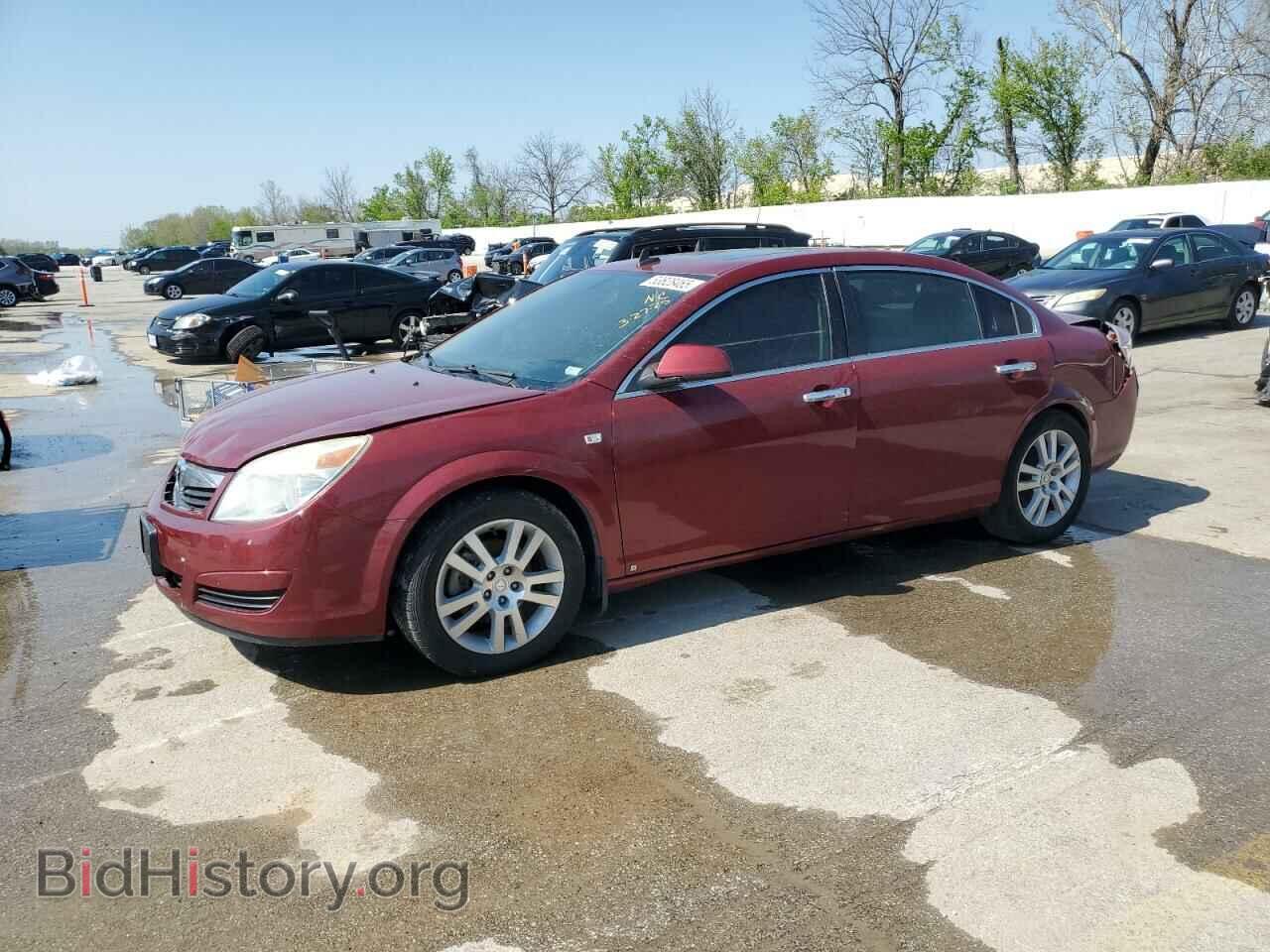 Photo 1G8ZV57B09F136128 - SATURN AURA 2009