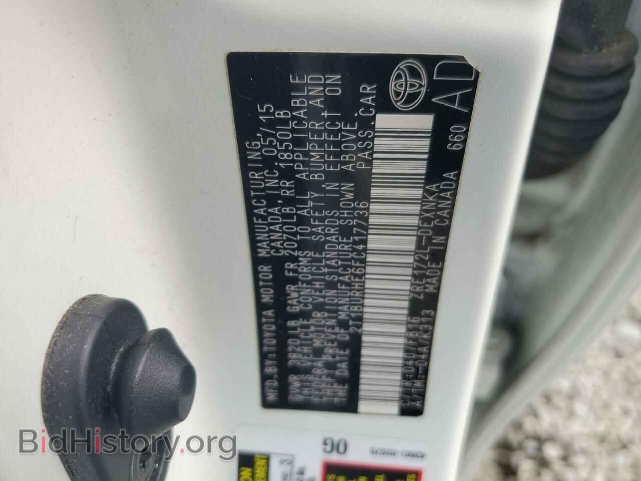 2015 TOYOTA COROLLA - VIN: 2T1BURHE6FC417736 - Photo 12