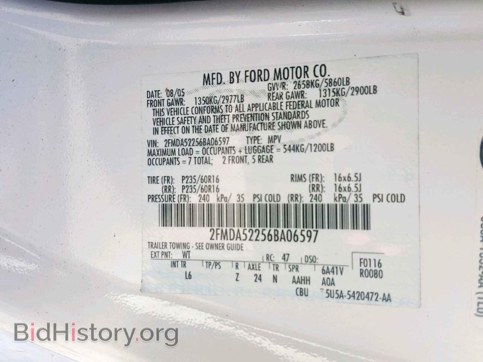 2006 FORD FREESTAR - VIN: 2FMDA52256BA06597 - Фото 10