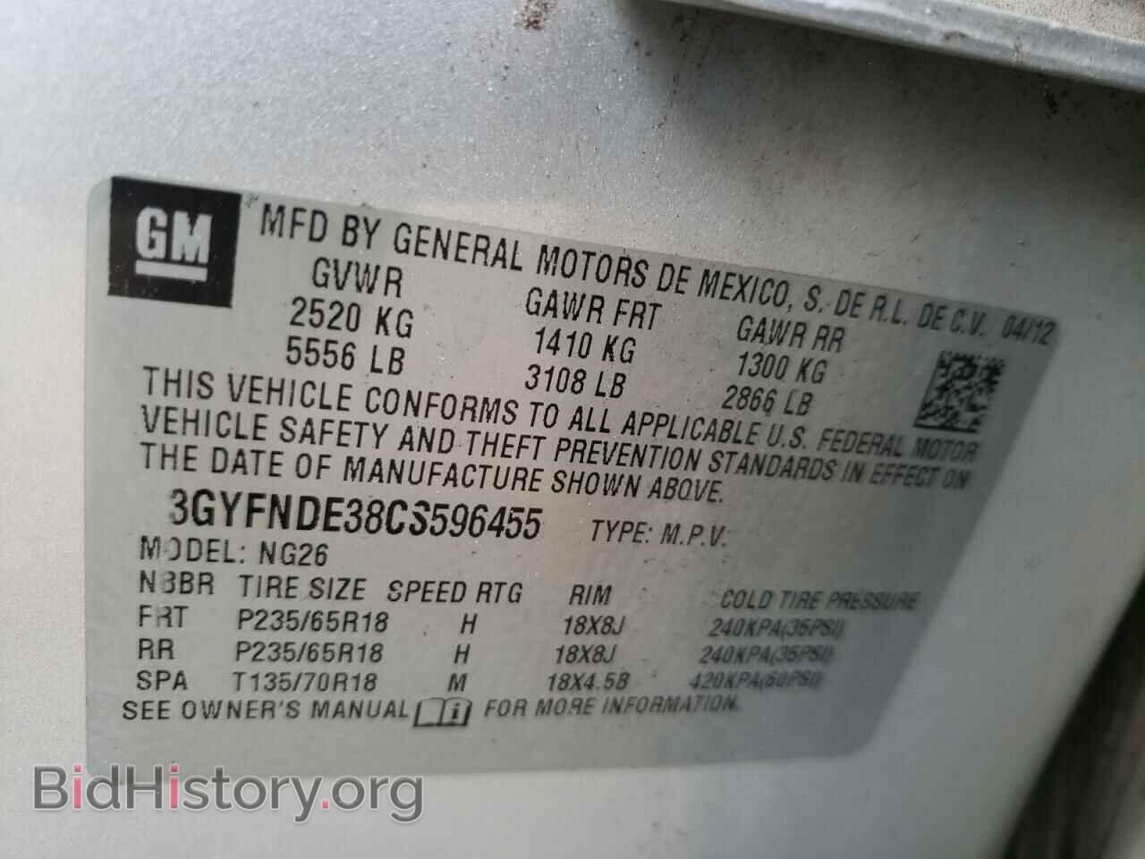 2012 CADILLAC SRX - VIN: 3GYFNDE38CS596455 - Photo 10