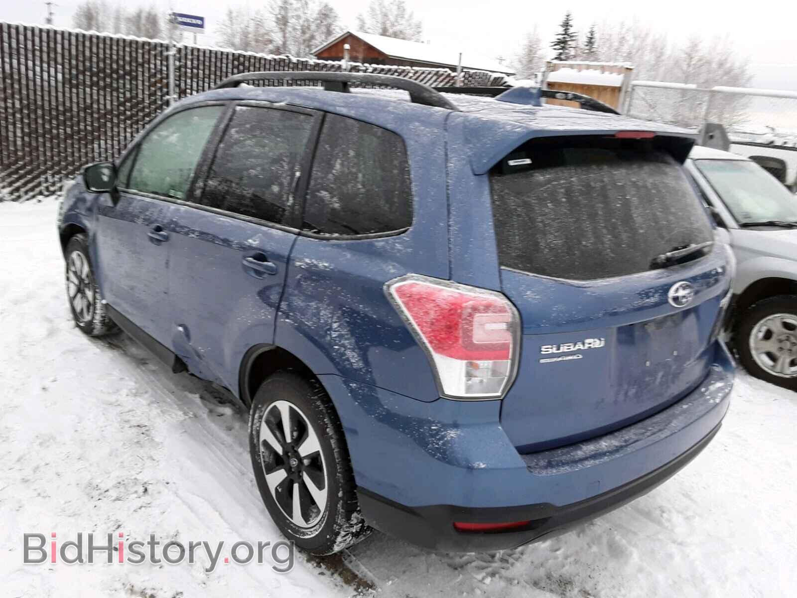 2017 SUBARU FORESTER - VIN: JF2SJAEC7HH585091 - Фото 3