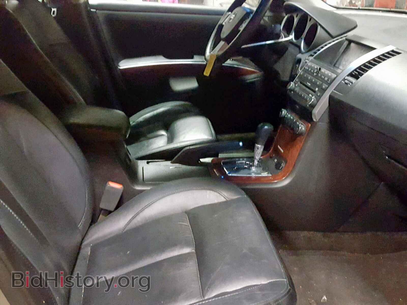 2007 NISSAN MAXIMA - VIN: 1N4BA41E07C863984 - Фото 5