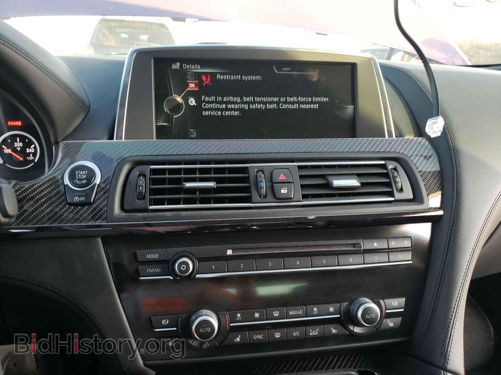 2015 BMW M6 - VIN: WBS6C9C54FD467705 - Фото 9