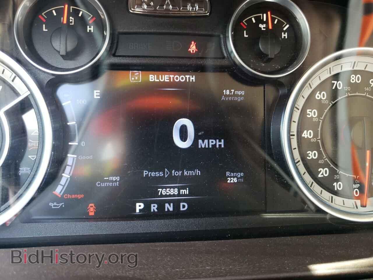 2017 RAM 1500 - VIN: 1C6RR6LT1HS752805 - Photo 8
