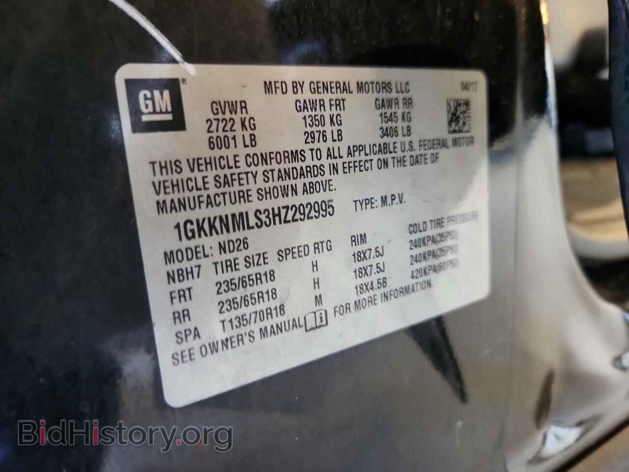 2017 GMC ACADIA - VIN: 1GKKNMLS3HZ292995 - Фото 14