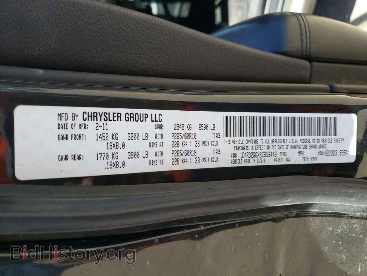 2011 DODGE DURANGO - VIN: 1D4RD2GGXBC653448 - Photo 13