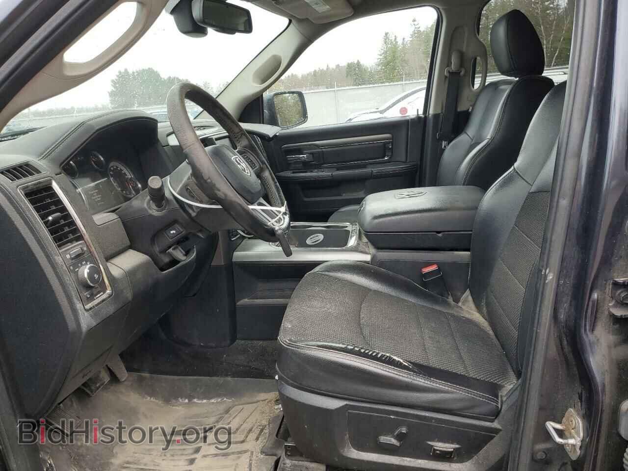 2015 RAM 1500 - VIN: 1C6RR7MT4FS776632 - Фото 7
