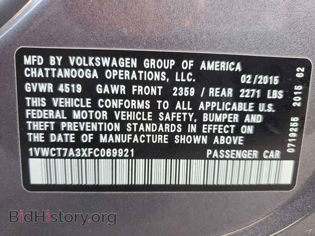 2015 VOLKSWAGEN PASSAT - VIN: 1VWCT7A3XFC069921 - Фото 13