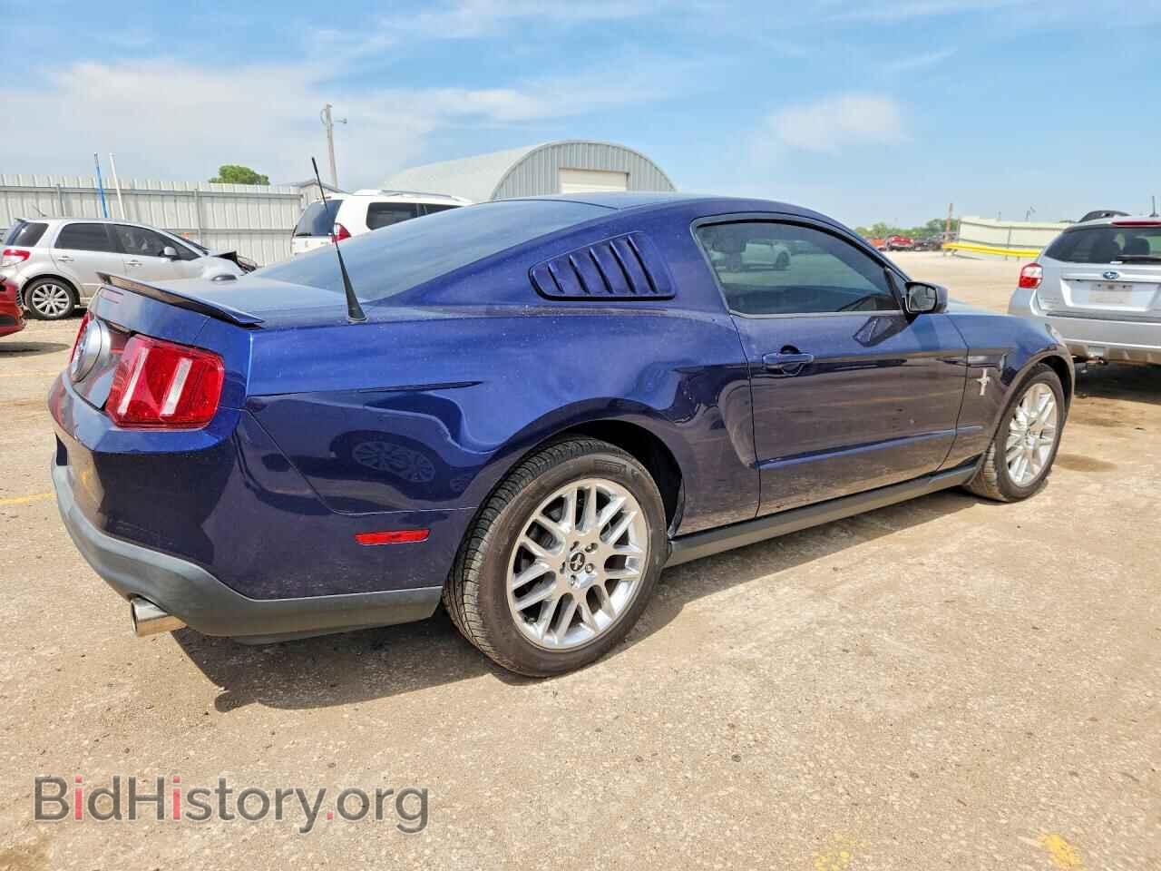 2012 FORD MUSTANG - VIN: 1ZVBP8AM8C5232841 - Фото 3