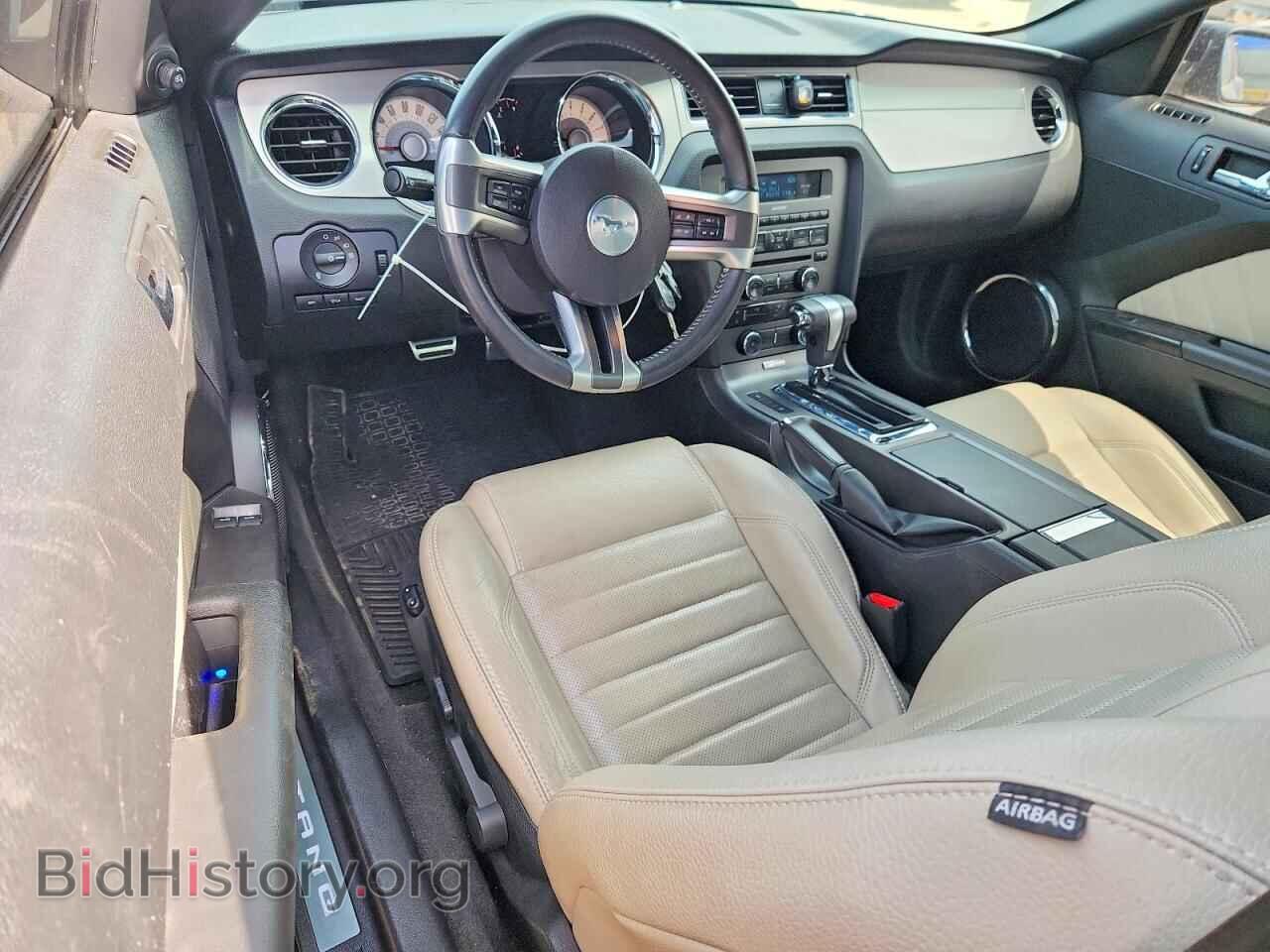 2012 FORD MUSTANG - VIN: 1ZVBP8AM8C5232841 - Фото 8