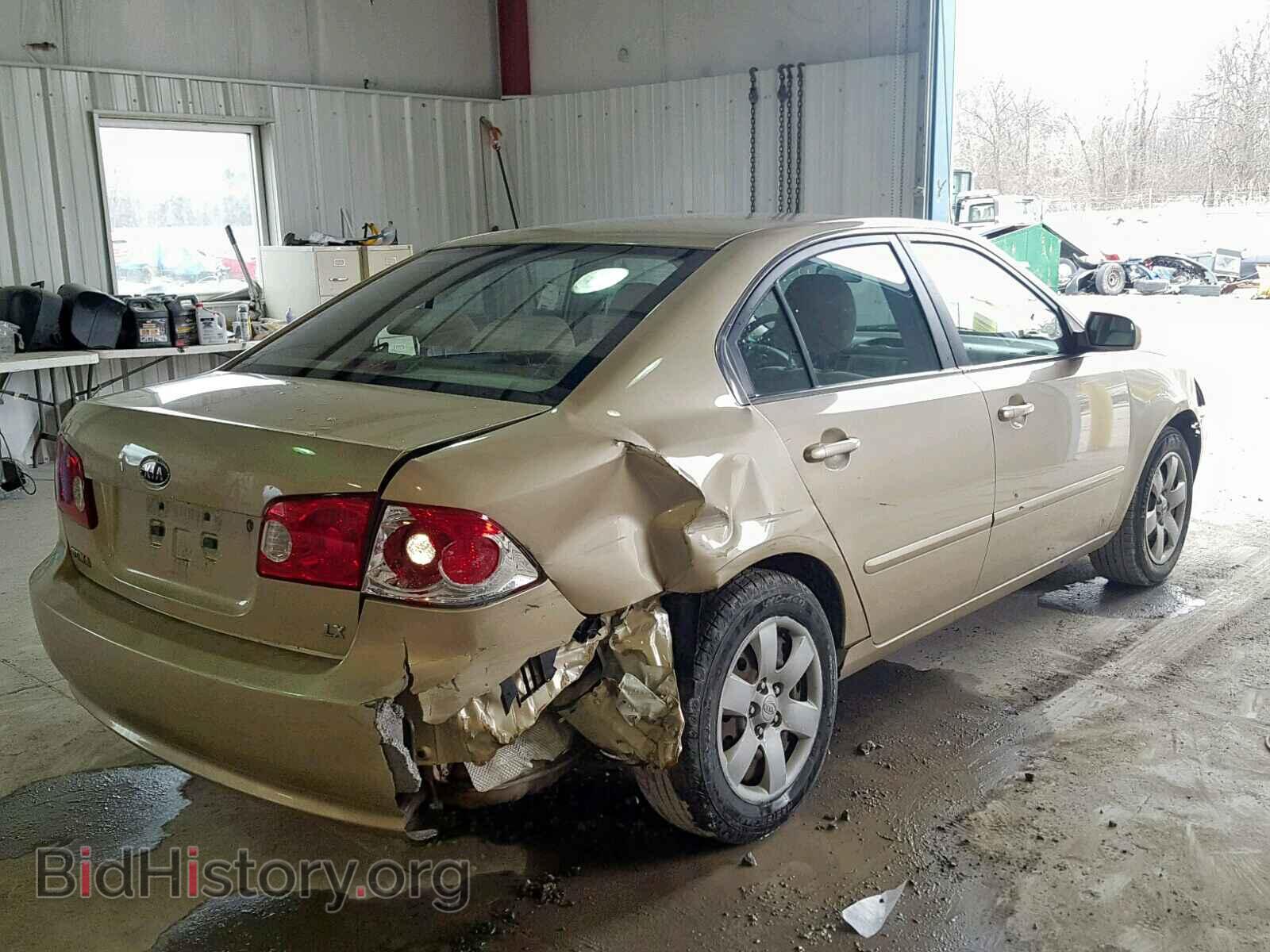 2008 KIA OPTIMA - VIN: KNAGE123985203347 - Фото 4